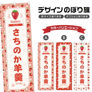 ̂ڂ ̂r ̂ڂ | 悤   Xgx[ aَq XC[c | lOD F19-4294B