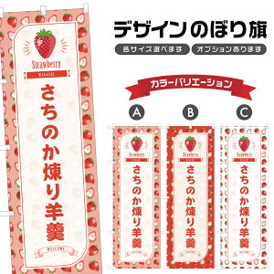 ̂ڂ ̂r ̂ڂ | 悤   Xgx[ aَq XC[c | lOD F19-4300B