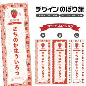 ̂ڂ ̂낤 ̂ڂ | OY   Xgx[ aَq XC[c | lOD F19-4309B