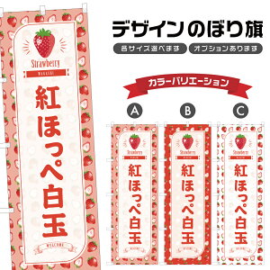 ̂ڂ gقؔ ̂ڂ |   Xgx[ aَq XC[c | lOD F19-4390B