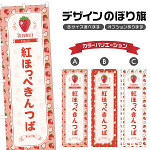 ̂ڂ gق؂ ̂ڂ |   Xgx[ aَq XC[c | lOD F19-4402B