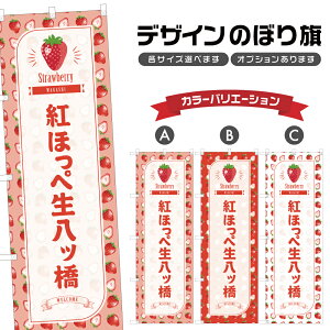 ̂ڂ gقؐc ̂ڂ |    Xgx[ aَq XC[c | lOD F19-4417B