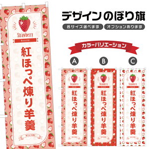 ̂ڂ gقؗr ̂ڂ | 悤   Xgx[ aَq XC[c | lOD F19-4447B