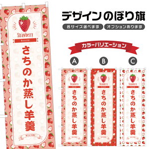 ̂ڂ gق؏r ̂ڂ | 悤   Xgx[ aَq XC[c | lOD F19-4450B