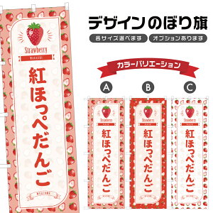 ̂ڂ gق؂ ̂ڂ | cq   Xgx[ aَq XC[c | lOD F19-4498B