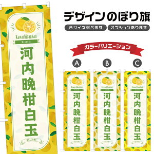 ̂ڂ ͓ӊ ̂ڂ | 킿΂񂩂 aَq XC[c | lOD F19-4537B