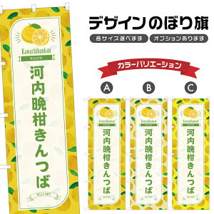 ̂ڂ ͓ӊ ̂ڂ | 킿΂񂩂 aَq XC[c | lOD F19-4549B