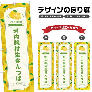 ̂ڂ ͓ӊ ̂ڂ | 킿΂񂩂 aَq XC[c | lOD F19-4552B