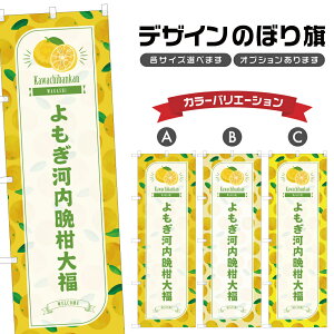 ̂ڂ ͓ӊ啟 ̂ڂ | ӂ 킿΂񂩂 aَq XC[c | lOD F19-4636B