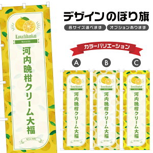 ̂ڂ ͓ӊN[啟 ̂ڂ | ӂ 킿΂񂩂 aَq XC[c | lOD F19-4642B