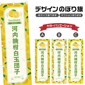 ̂ڂ ͓ӊʒcq ̂ڂ |  킿΂񂩂 aَq XC[c | lOD F19-4651B