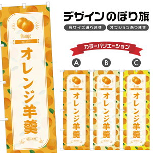 ̂ڂ IWr ̂ڂ | 悤 aَq XC[c | lOD F19-4735B