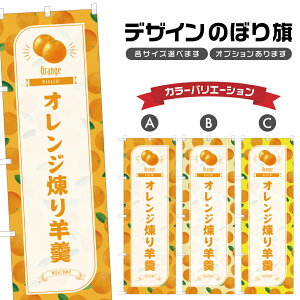 ̂ڂ IWr ̂ڂ | 悤 aَq XC[c | lOD F19-4741B