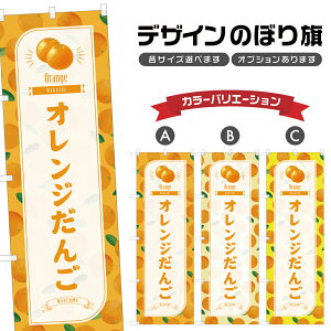 ̂ڂ IW ̂ڂ | cq aَq XC[c | lOD F19-4792B