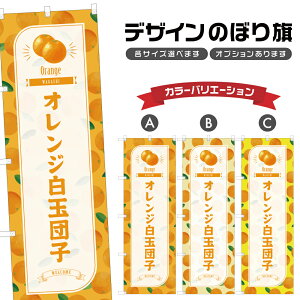 ̂ڂ IWʒcq ̂ڂ |  aَq XC[c | lOD F19-4798B