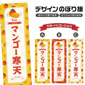 ̂ڂ }S[V ̂ڂ | aَq XC[c | lOD F19-4834B