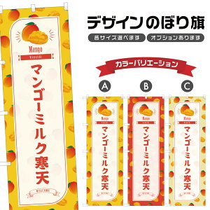 ̂ڂ }S[~NV ̂ڂ | aَq XC[c | lOD F19-4837B