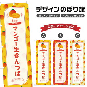 ̂ڂ }S[ ̂ڂ | aَq XC[c | lOD F19-4846B