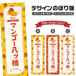 ̂ڂ }S[c ̂ڂ |  aَq XC[c | lOD F19-4855B