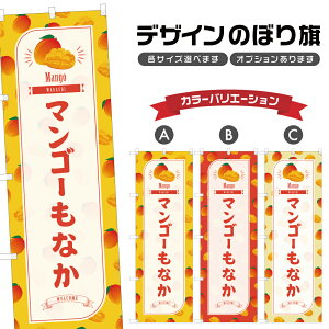 ̂ڂ }S[Ȃ ̂ڂ | Œ aَq XC[c | lOD F19-4861B