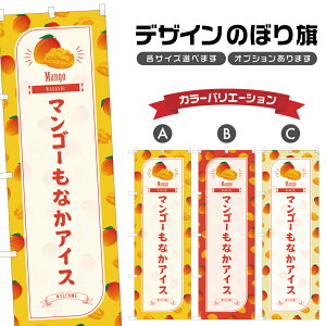 ̂ڂ }S[ȂACX ̂ڂ | Œ aَq XC[c | lOD F19-4864B