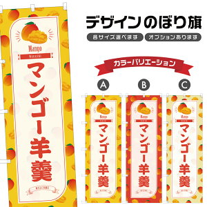 ̂ڂ }S[r ̂ڂ | 悤 aَq XC[c | lOD F19-4882B