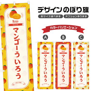 ̂ڂ }S[낤 ̂ڂ | OY aَq XC[c | lOD F19-4894B