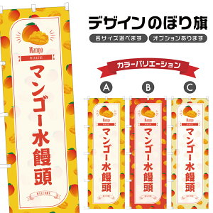 ̂ڂ }S[\ ̂ڂ | ܂񂶂イ aَq XC[c | lOD F19-4909B