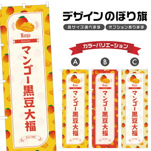 ̂ڂ }S[啟 ̂ڂ | ӂ aَq XC[c | lOD F19-4921B