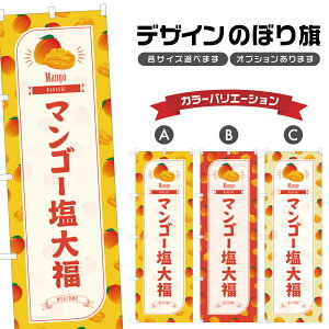 ̂ڂ }S[啟 ̂ڂ | ӂ aَq XC[c | lOD F19-4924B