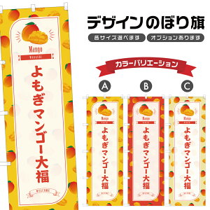 ̂ڂ }S[啟 ̂ڂ | ӂ aَq XC[c | lOD F19-4930B