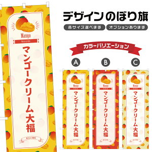 ̂ڂ }S[N[啟 ̂ڂ | ӂ aَq XC[c | lOD F19-4936B