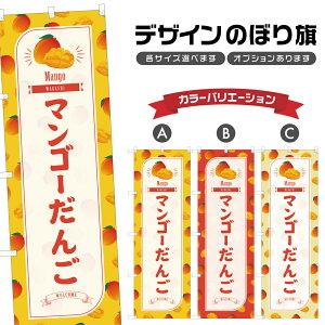 ̂ڂ }S[ ̂ڂ | cq aَq XC[c | lOD F19-4939B