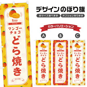 ̂ڂ }S[`RǂĂ ̂ڂ | aَq XC[c | lOD F19-4960B