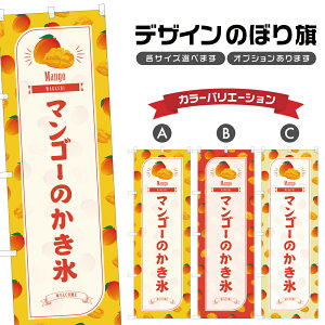 ̂ڂ }S[̂X ̂ڂ | aَq XC[c | lOD F19-4963B