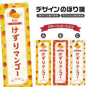 ̂ڂ }S[ ̂ڂ | aَq XC[c | lOD F19-4966B