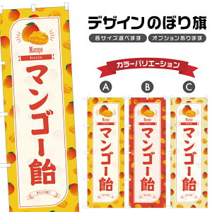 ̂ڂ }S[ ̂ڂ |  A aَq XC[c | lOD F19-4969B