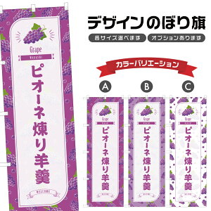 ̂ڂ sI[lr ̂ڂ | 悤 Ԃǂ O[v aَq XC[c | lOD F19-5035B