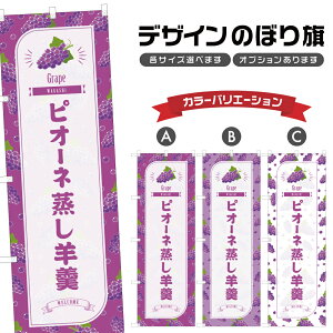 ̂ڂ sI[lr ̂ڂ | 悤 Ԃǂ O[v aَq XC[c | lOD F19-5038B