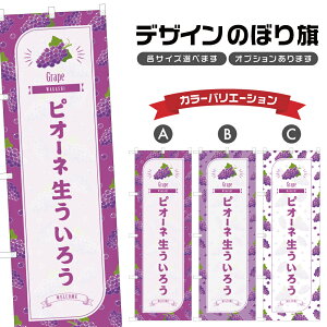 ̂ڂ sI[l낤 ̂ڂ | OY Ԃǂ O[v aَq XC[c | lOD F19-5044B