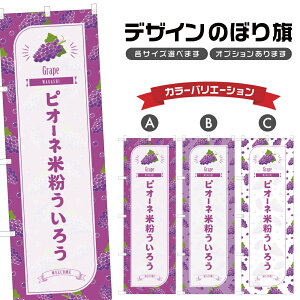 ̂ڂ sI[lĕ낤 ̂ڂ | OY Ԃǂ O[v aَq XC[c | lOD F19-5047B