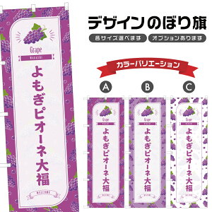 ̂ڂ sI[l啟 ̂ڂ | ӂ Ԃǂ O[v aَq XC[c | lOD F19-5077B