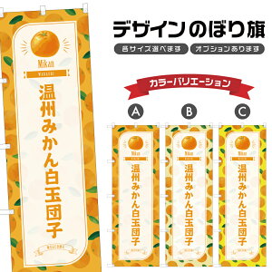 ̂ڂ B݂񔒋ʒcq ̂ڂ |   aَq XC[c | lOD F19-5239B