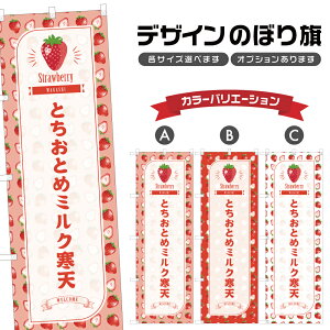 ̂ڂ ƂƂ߃~NV ̂ڂ |   Xgx[ aَq XC[c | lOD F19-5278B