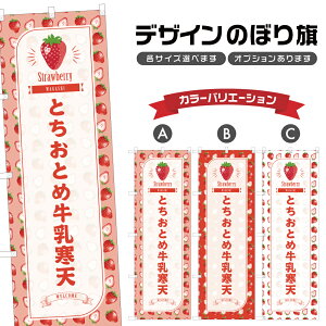 ̂ڂ ƂƂߋV ̂ڂ |   Xgx[ aَq XC[c | lOD F19-5281B