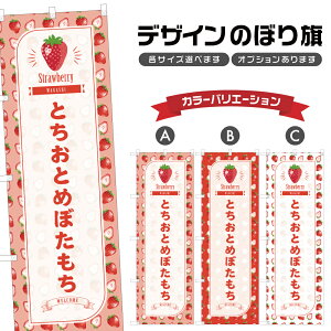 ̂ڂ ƂƂ߂ڂ ̂ڂ | O   Xgx[ aَq XC[c | lOD F19-5293B