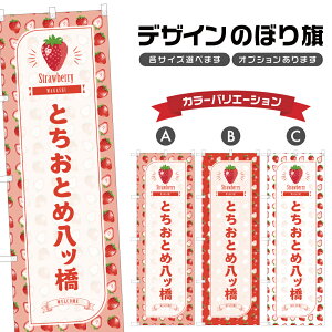 ̂ڂ ƂƂߔc ̂ڂ |    Xgx[ aَq XC[c | lOD F19-5296B