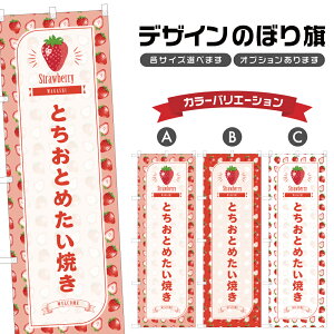 ̂ڂ ƂƂ߂Ă ̂ڂ |   Xgx[ aَq XC[c | lOD F19-5314B