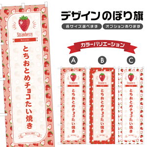 ̂ڂ ƂƂ߃`RĂ ̂ڂ |   Xgx[ aَq XC[c | lOD F19-5317B