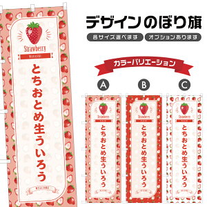 ̂ڂ ƂƂߐ낤 ̂ڂ | OY   Xgx[ aَq XC[c | lOD F19-5338B